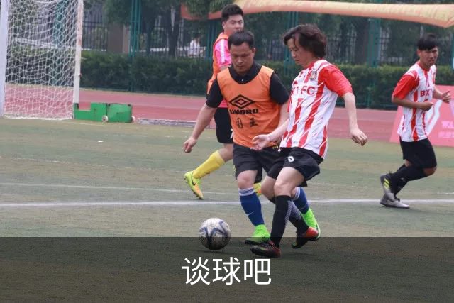 谈球吧公司简介